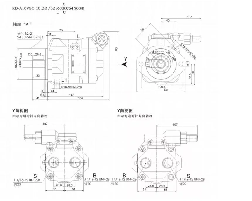 Rexroth A10vo Hydraulic Pump / OEM Piston/Grease / High Pressure Pump/Oil Water Double Gear Pump/Vane Pump/Excavator Power Steering Charge Electric Spare Parts